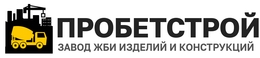 Екатеринбурге